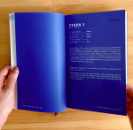 Guia "O Meu Caminho de Santiago" - Image 7